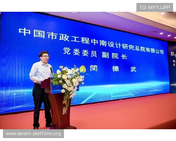 欧博有限公司在数字化转型中的实践经验与成功案例分析 欧博有限公司在数字化转型中的实践经验与成功案例分析