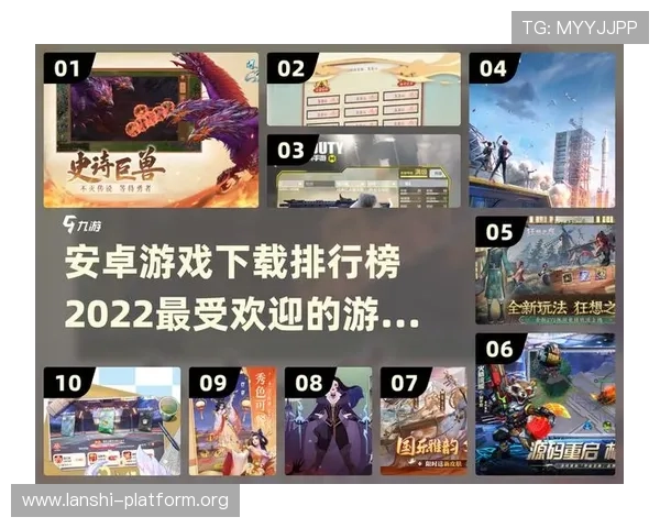 爱游戏平台官网欢迎你获取专业的游戏评测和详细的游戏攻略指南