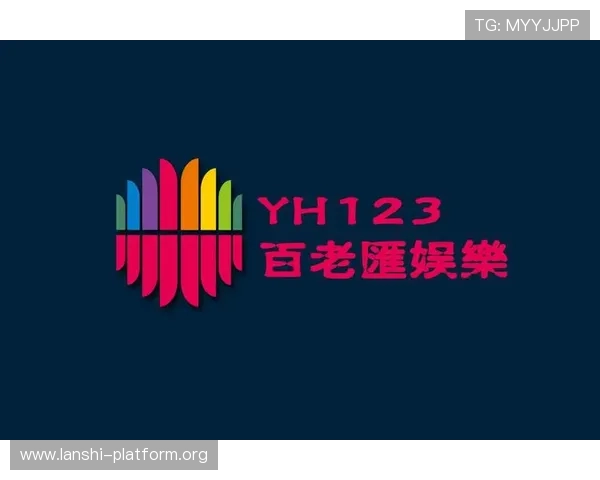 百老汇线上娱乐网：最新百老汇演出资讯、票务预订与观众互动平台推荐