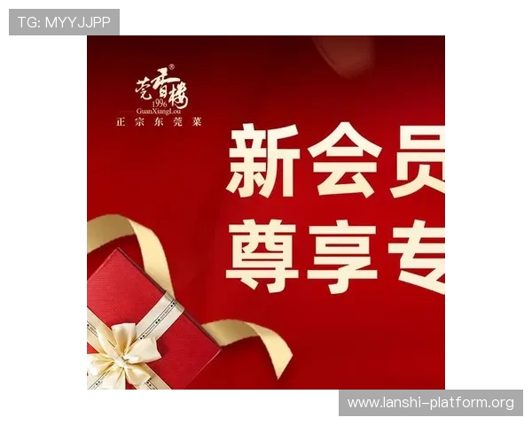 百尊娱乐城VIP会员制度详解享受专属福利提升游戏体验 百尊娱乐城VIP会员制度详解享受专属福利提升游戏体验