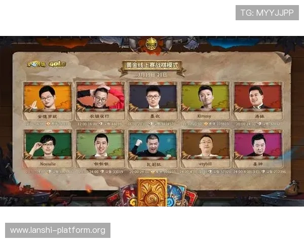亚星娱乐网址娱乐平台最新优惠活动,丰富游戏内容助你轻松赢取丰厚奖励 亚星娱乐网址娱乐平台最新优惠活动,丰富游戏内容助你轻松赢取丰厚奖励