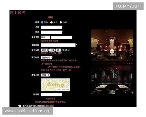 新葡京娱乐app网址官方最新入口,解决用户找不到正规平台的烦恼