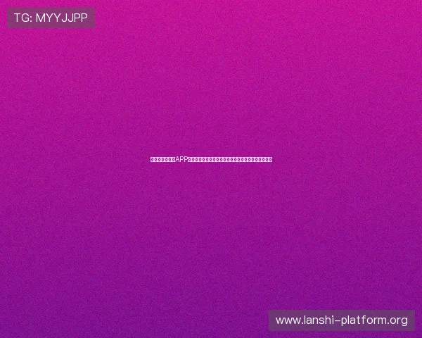 英超直播手机版APP全面支持世界杯主题报道提供最新赛事资讯和精彩集锦 英超直播手机版APP全面支持世界杯主题报道提供最新赛事资讯和精彩集锦